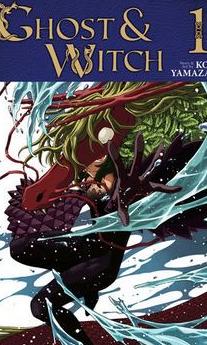 Ghost & witch 1 cover image