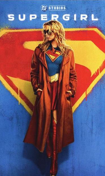 Supergirl cover image